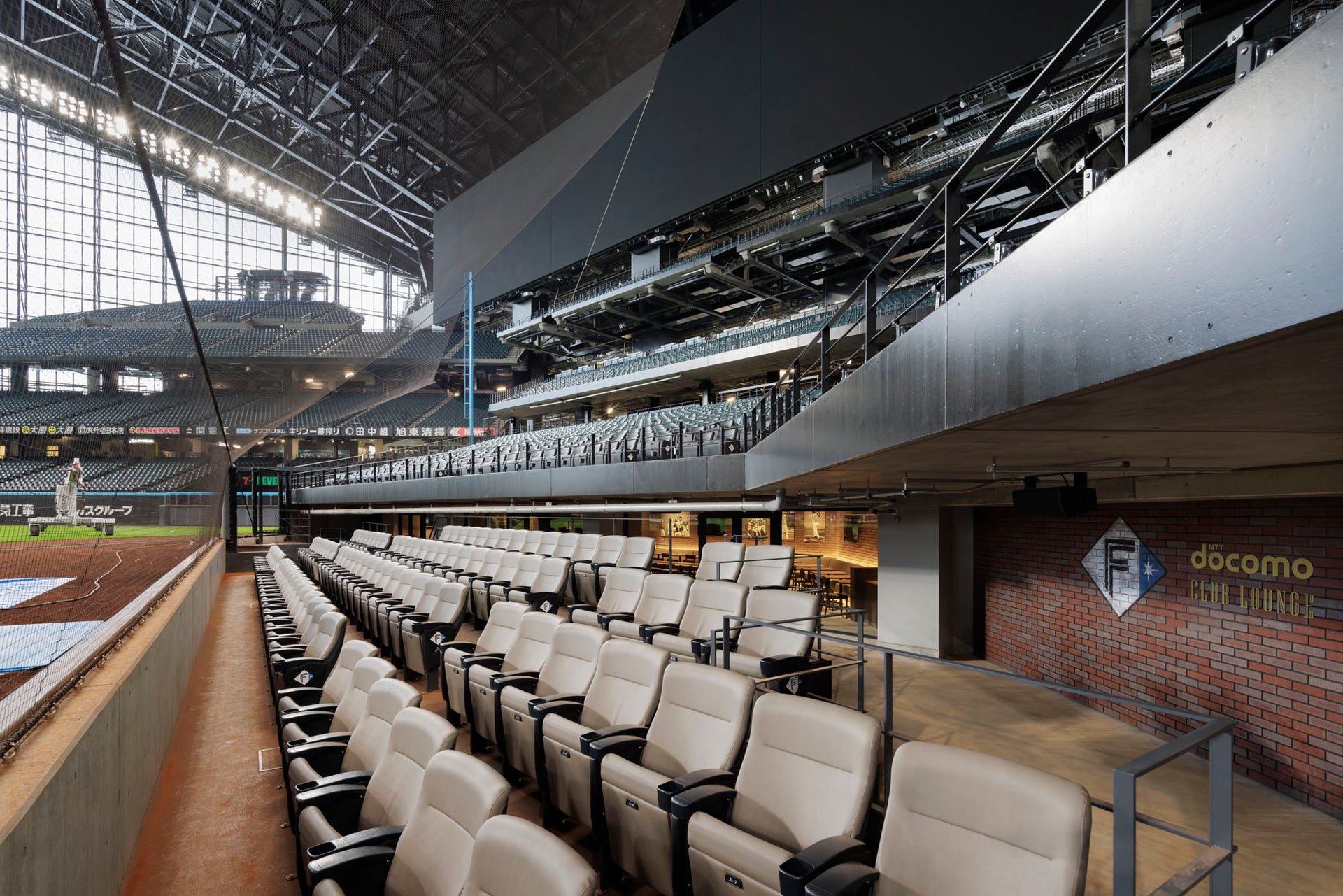 Hokkaido Ballpark F Village ES CON FIELD HOKKAIDO